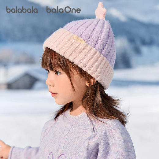 巴拉巴拉balaOne儿童帽子男童女童比尼帽舒适保暖五角星装饰时尚 商品图0