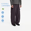 oneup三防格纹双褶工装裤（男女同款） 商品缩略图0
