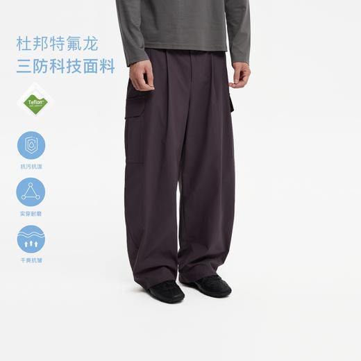 oneup三防格纹双褶工装裤（男女同款） 商品图0