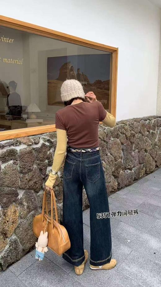 【爆款牛仔】2025秋季新品～5357爆款丝带四叶草裤脚版型超好牛仔直筒裤-喜出 商品图2