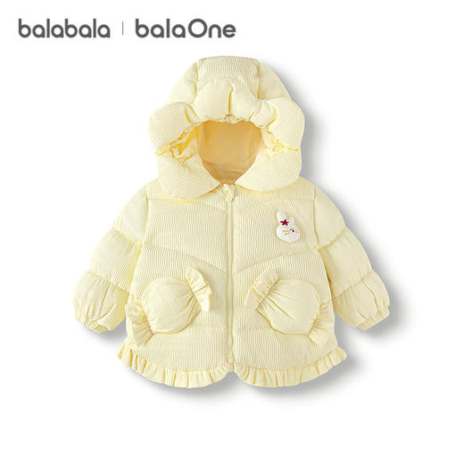 巴拉巴拉balaOne童装宝宝羽绒服女童2025新款厚外套保暖上衣冬季 商品图4