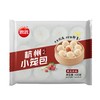 思念 鲜美肉馅杭州风味小笼包 400g/袋 商品缩略图0