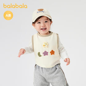 巴拉巴拉儿童马甲宝宝背心上衣新款童装2025秋冬