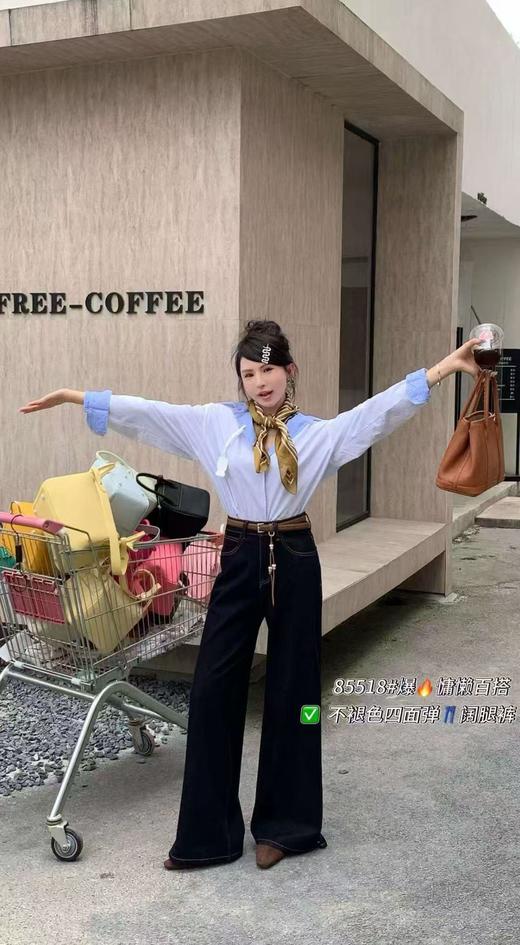 12.12错过没有！清货不退【爆款牛仔】2025秋季新品～四面弹85518单宁蓝长款拖地小开叉牛仔裤-喜出 商品图2