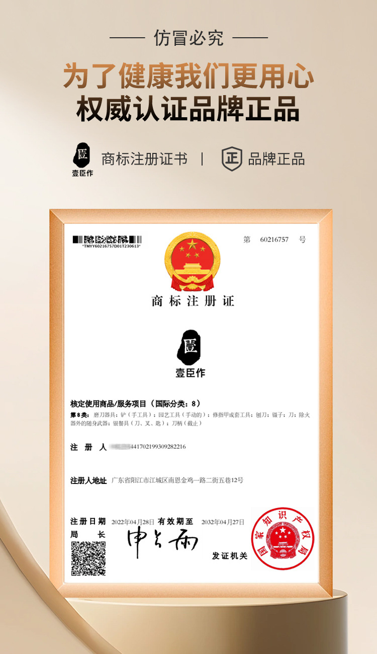 i22VifOtztSBuvrAbg2ceXmFdUGbEshcbXPw