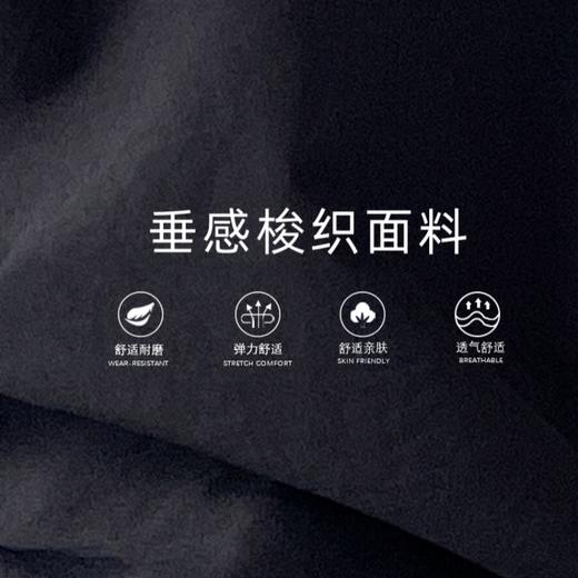 柳钉美式工装裤 提高腰线 拉长腿部比例 日常&通勤OL 商品图2