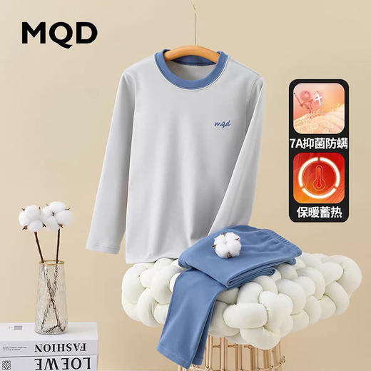 2套包邮！MQの正品~ 双面德绒 排汗锁温宝宝无骨缝制秋衣秋裤 商品图2
