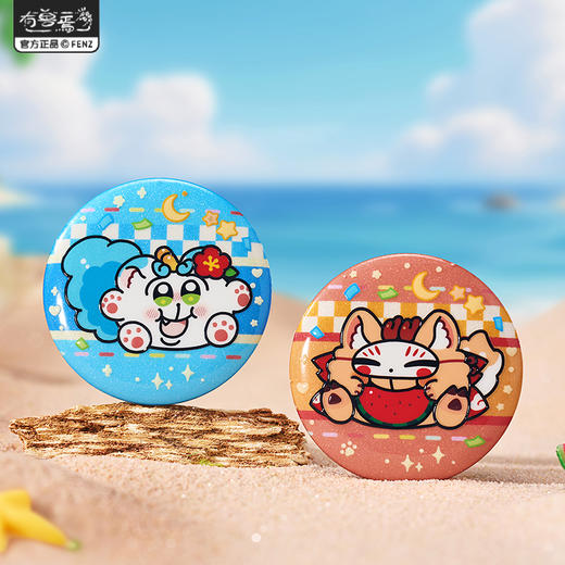 《非人哉官方店》有兽焉X奇米蛋联名福瑞乐园Q版马口铁徽章吧唧盲盒 商品图3