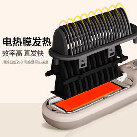 金稻无线直发梳夹板新款直板夹梳子便携负离子不伤发无线卷发棒