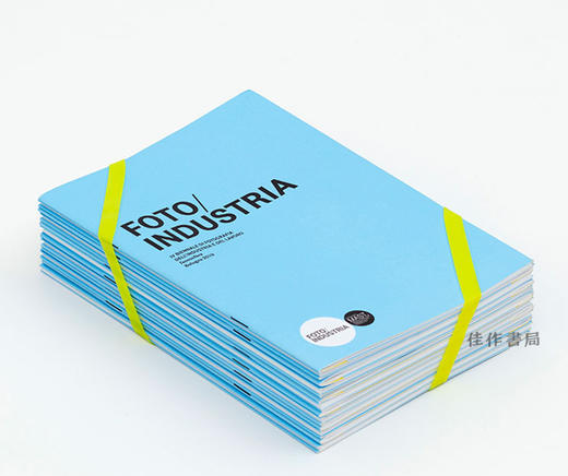 Foto/Industria: Tecnosfera. Bologna 2019: IV Biennale di fotografia dell'industria e del lavoro / 工业 商品图1