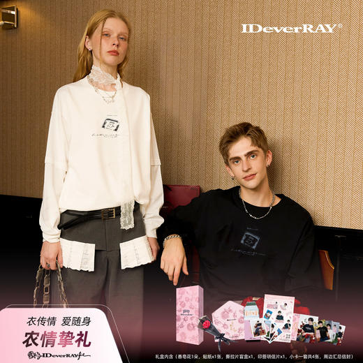 IDEVERRAY春季美式复古巴黎铁塔印花字母圆领纯棉假两件长袖T恤 商品图0