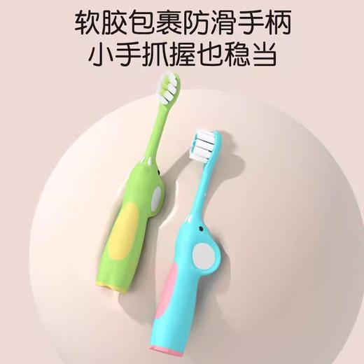 茗诗洁萌趣小象2支装儿童牙刷-蓝色-绿色（2507104-2507105） 商品图3