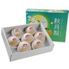 放心秋月梨 礼盒装 约3.4kg/件 安全安心可追溯 伊藤自有品牌 商品缩略图0