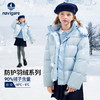 【纳维凯尔】【120-165】意大利小帆船童装男童保暖加绒羽绒服 商品缩略图4