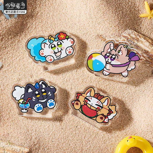 《非人哉官方店》有兽焉X奇米蛋联名福瑞乐园亚克力砖盲盒桌面摆件 商品图2