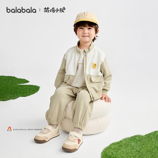 【萌鸡小队IP商场同款】巴拉巴拉宝宝套装男童两件套2025新款秋装 商品图1