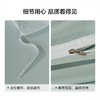 水星集团百丽丝家纺100S长绒棉贡缎被套yc0302001 商品缩略图3