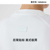 墨麦客重磅针织双面圆领短袖T恤男士2025夏季新款美式简约上衣男 商品缩略图3