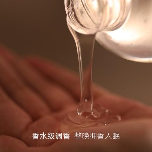 【女生推荐沐浴露】TTOUCHME香水沐浴露 花香 果香 绿叶花香调持久留香乳液TT木质香男士女香氛留香 简约 商品图4