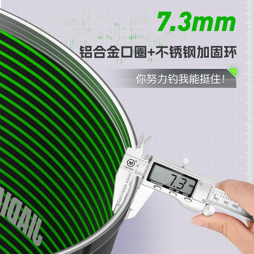 佳钓尼黑坑大力马鱼护大物专用双股编织绳带滚珠涂胶竞技千斤渔护 商品图3