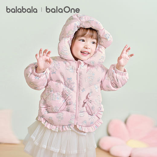 巴拉巴拉balaOne童装宝宝羽绒服女童2025新款厚外套保暖上衣冬季 商品图1