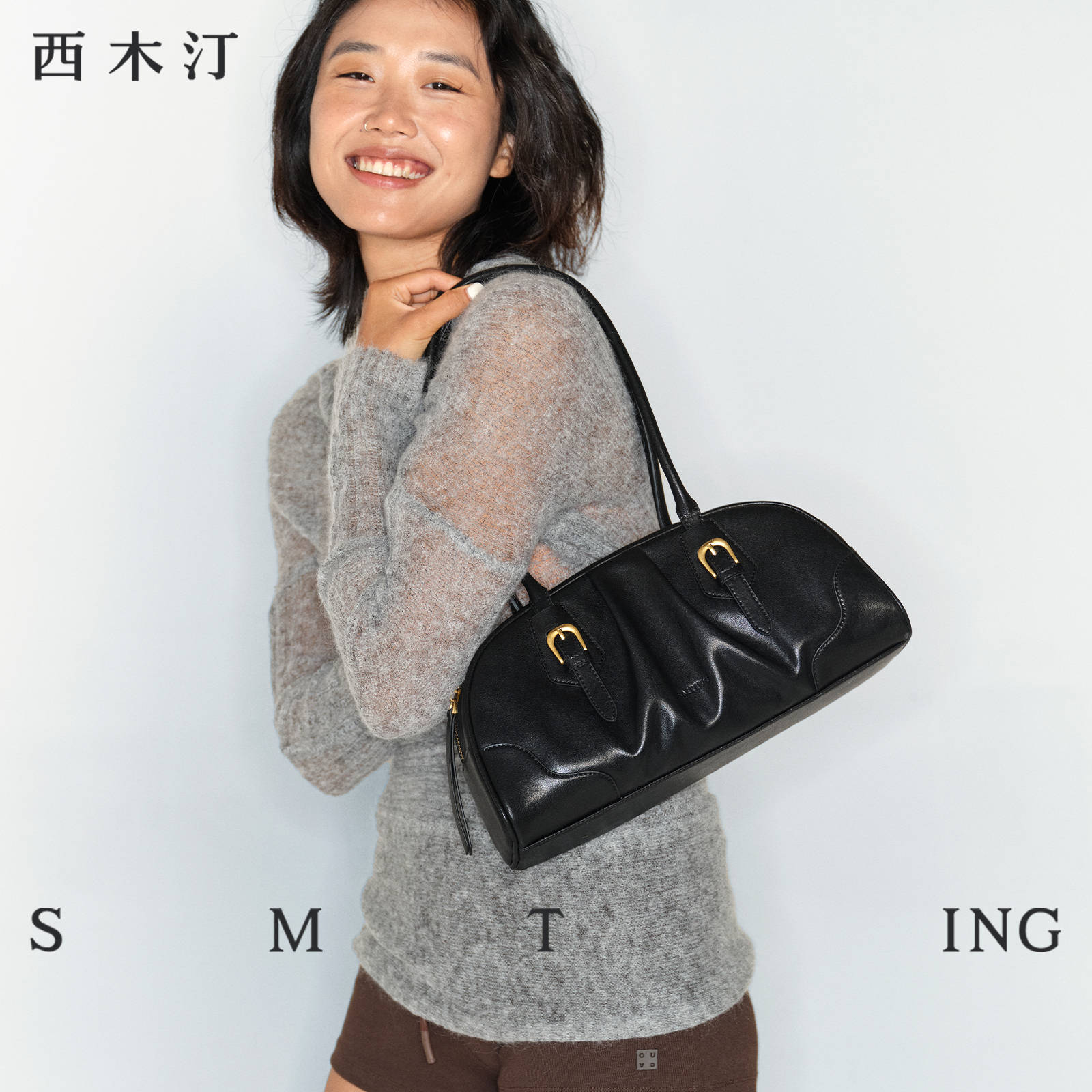 【种草好物馆专属】西木汀 远望 波士顿包包女设计感小众手提单肩包小个子法棍包5720