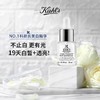 【全球购*买一送一送礼袋】KIEHL'S 科颜氏精华15ml净透肌肤·现货速达 商品缩略图2