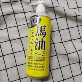 乐丝马油保湿身体乳液485ml