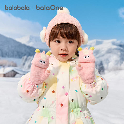 巴拉巴拉balaOne儿童手套翻盖男女童2025新款卡通舒适柔软可爱萌 商品图0