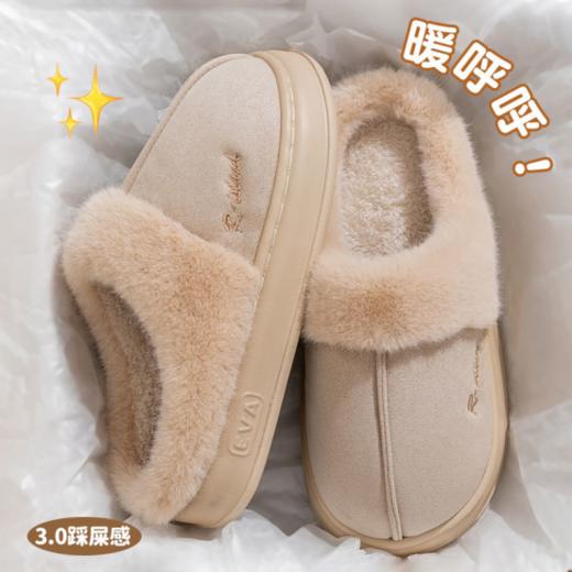 😍热卖爆款来了❗️❗️仅需29.9元💰两双!!薅羊毛‼️这价格没谁了【宅小年皮绒UG风加厚棉拖鞋】😍比夏天凉拖都便宜！⁩强势来袭 ✅鞋里加厚舒棉绒材质，⁬自发热即可升温  商品图5