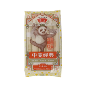 【超市】鲁花中麦经典鸡蛋椭圆挂面600g