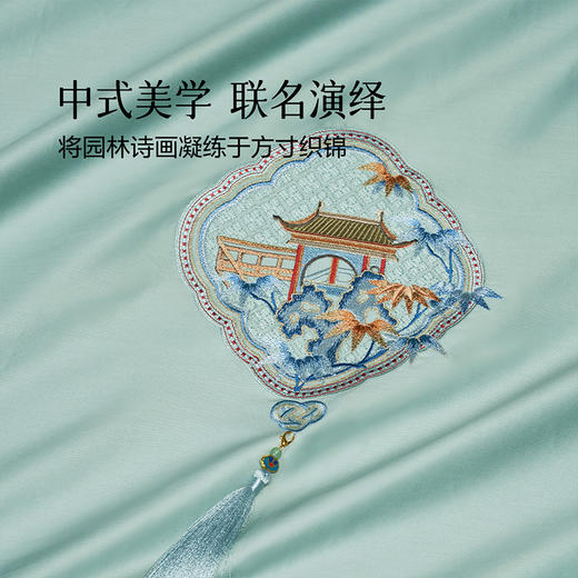 水星集团出品百丽丝家纺联名款100s长绒棉套件四件套床上用品严选 商品图3