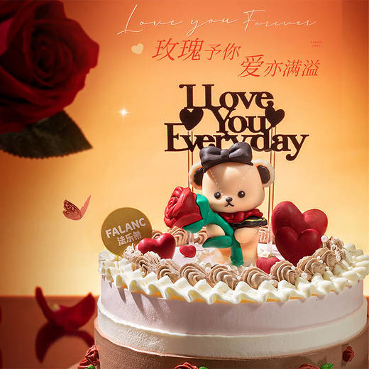 【玫瑰小熊】想做你床头的小熊 为你打败梦里的恶龙 商品图1