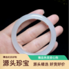 玉美人菲菲~和田玉手镯 商品缩略图0
