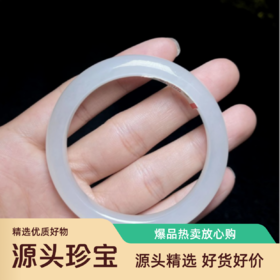 玉美人菲菲~和田玉手镯