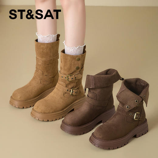 星期六经典扣带西部牛仔靴SSD4116CGU 商品图1