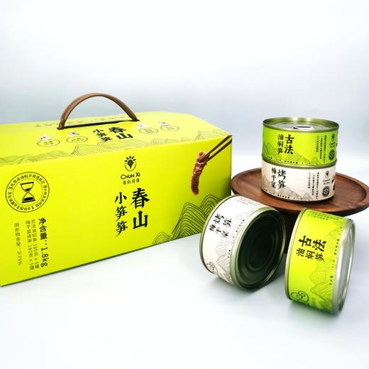 沈爷的宝贝 春山喜食油焖笋 梅干菜烤笋 拌面拌饭零嘴下酒小菜 180g*10罐 商品图2