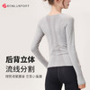 秋冬新款瑜伽服长袖DY66219#经典款圆领长T 商品缩略图1