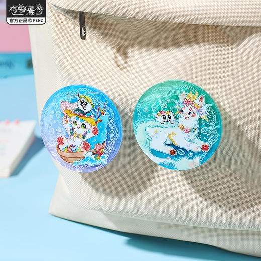 《非人哉官方店》有兽焉X奇米蛋联名福瑞乐园亚克力徽章盲盒动漫吧唧 商品图3