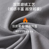 双面磨毛全棉小高领打底衫 商品缩略图2