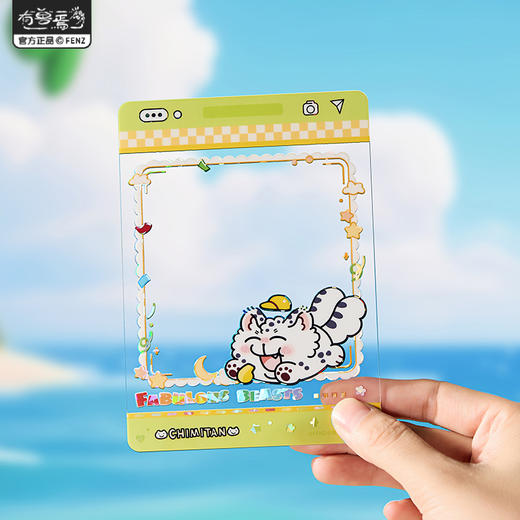 《非人哉官方店》有兽焉X奇米蛋联名福瑞乐园Q版透卡盲盒动漫周边卡牌 商品图3