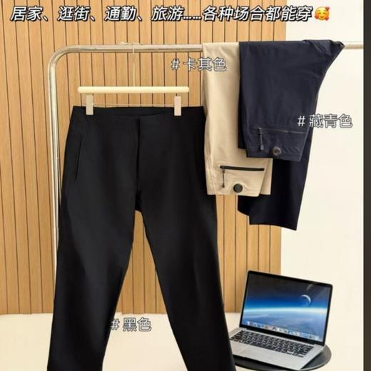 T1 一键旋钮收腰压胶西裤（搭载系带系统） 商品图4