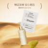 白引力沐浴露&身体乳｜持证美白，轻松拥有透亮牛奶肌 商品缩略图6
