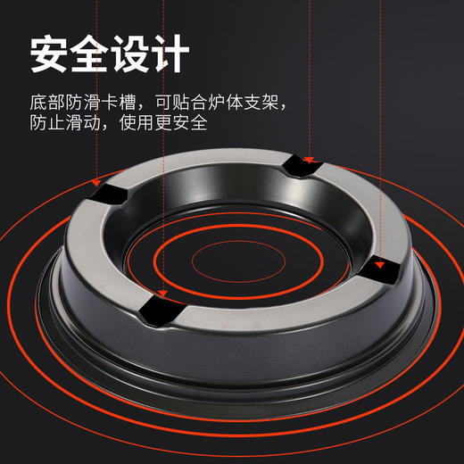 【MDL】岩谷烤盘 商品图3