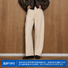 【四面弹月亮裤】simplepieces秋新款SPS牛仔白色宽松拖地弯刀裤 商品缩略图4