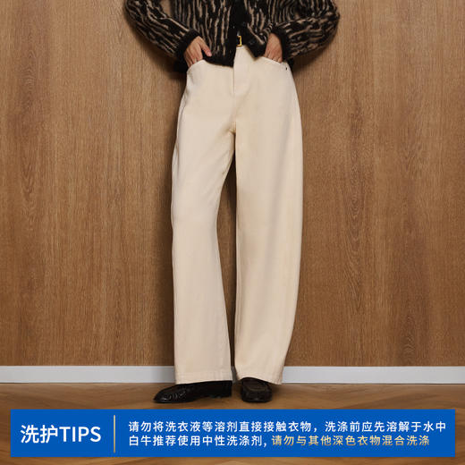 【四面弹月亮裤】simplepieces秋新款SPS牛仔白色宽松拖地弯刀裤 商品图4