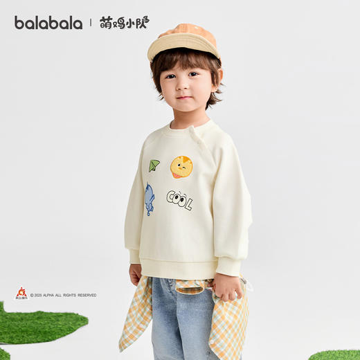 【萌鸡小队IP商场同款】巴拉巴拉宝宝卫衣长袖上衣男童秋装2025新 商品图3