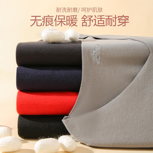 【科技内衣❗️舒柔热暖衣套装】无痕柔软，亲肤舒适，暖感爆棚！情侣双面磨毛无痕保暖内衣男女士秋冬加绒加厚秋衣秋裤打底 商品图4