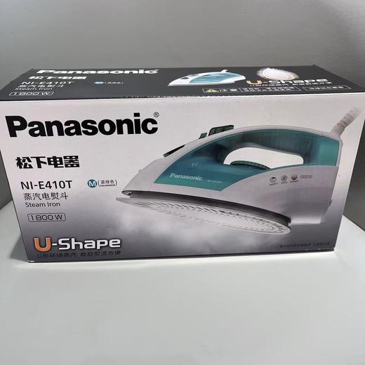 【春上新】10楼松下电熨斗家用小型手持干湿熨烫平烫喷雾蒸汽熨斗快速除皱不沾底板NI-E410T  吊牌价259元  活动价159元 商品图3