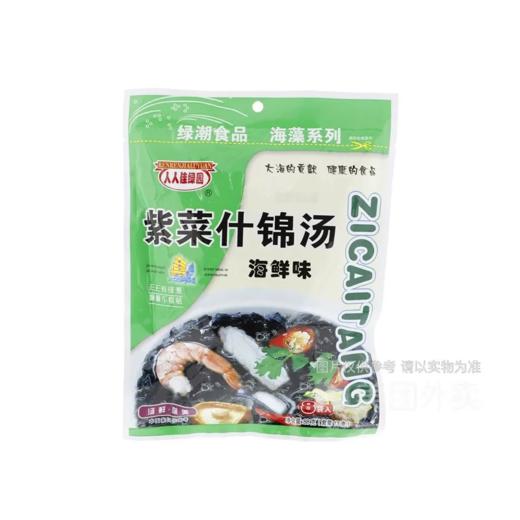 【超市】人人佳紫菜什锦汤88g 商品图0